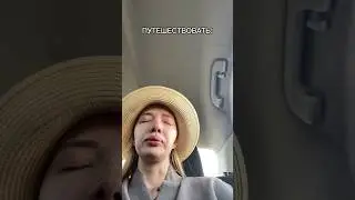 Надеюсь не жиза