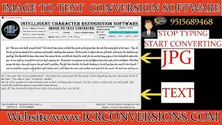 Image to Text |   Image to Text Conversion Software |  Data Entry Image to Text Converter Software |