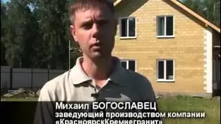 ТЕПЛОБЛОК - ПРЕИМУЩЕСТВА, ТОНКОСТИ, ВЫГОДА