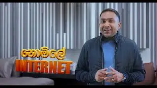 SLT-MOBITEL  Home Broadband Midnight Thililer