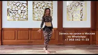 Коленная тряска в танце живота. Практика под музыку.
