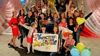 Каинская красавица