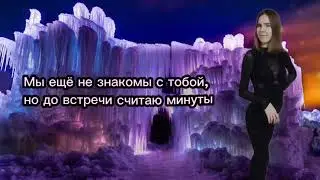 ШАМИЛЬ АБДУЛАЕВ, Lost in music, Regina Davletshina - Чудо (Cover Jah khalib, Bahh Tee, Turken)