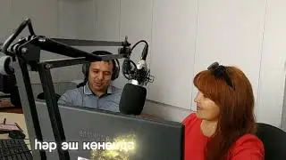 11 июня 2024 г.