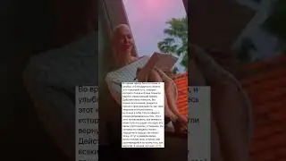 Ожидания и реальность: как Иммерсивный Дом меняет жизни
