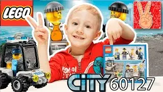 60127 LEGO CITY | LEGO city Prison Island overview