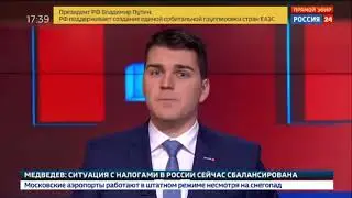 Пожизненно лишенные свободы освободились