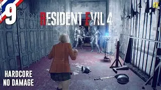 Resident Evil 4 # Chapter 9 คุณหนูสู้อัศวิน (Hardcore/No Damage)