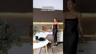 На видео микс кухонь: верхние фасады это кухня Марта + нижние фасады и шкафы-пеналы это кухня Джаз🧡