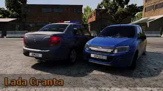 Мод Lada Granta для BeamNG.drive