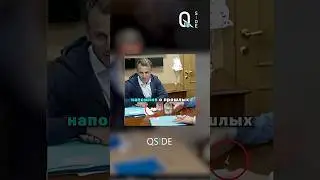Премьер-министра Италии подозревают в употреблении запрещенных веществ