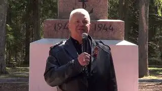 Урочище ПУЛЬМАН.Автопробег.08.05.2022.2.