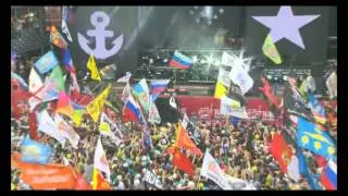 Смысловые Галлюцинации - Вечно Молодой (Нашествие 2014)