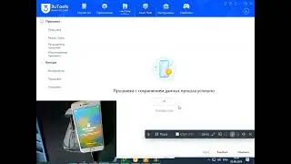 Как разблокировать IPhone  /iPhone 8 16.7.8  / удалить Icloud Bypass/ Unlocktool