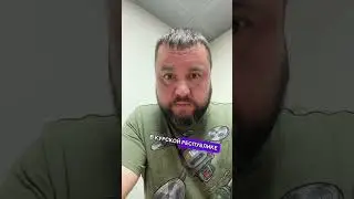 И всюду пылают пожары 