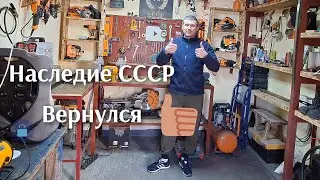 Наследие СССР вернулся в строй. История моего недуга и как я выбрался из болота.