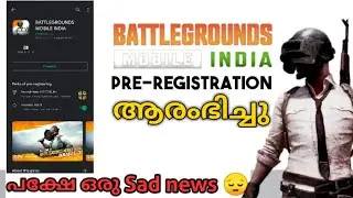 Battleground mobile India pre-registration started|pubg malayalam|pubg mobile india