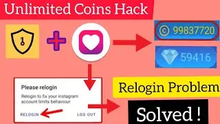 TopFollow App Relogin Problem Solve | Top Follow App Re-login Problem Fixed | topfollow app relogin