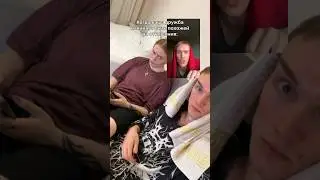 Когда ваша дружба уже как отношения