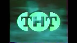 Рекламный блок, анонсы ТНТ (Декабрь 1998)