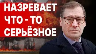 ОФИЦЕР ГУР ДАЛ ПОКАЗАНИЯ ПРОТИВ ПУТИНА! ЖИРНОВ: На Москву пойдут 600 ТЫСЯЧ солдат РФ!