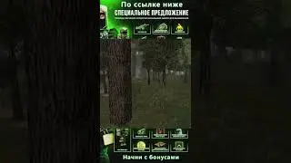 ⚡STALCRAFT | Вот что будет, если Клещей не | 