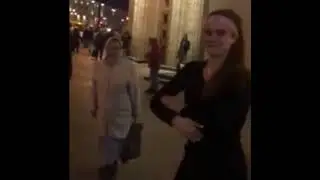 Ebatsa Hochesh Da?