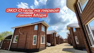 Одно  из Лучших Предложений на канале