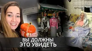 СЛУЧАЙНО ПОПАЛИ К БАБУШКЕ 96 ЛЕТ.   Орловская область. Кромской район. Деревня Алексеевка