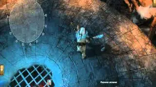 Drakensang online.Mlechnyi. Прохождения карты Кошмар 