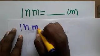 nm to cm