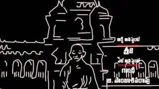 Leader Movie Titles