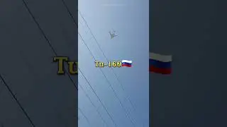 Sukhoi SU 57🇷🇺 vs F-22 Raptor🇺🇲 vs TU-160🇷🇺 vs F-35 lightning🇺🇲(sound) 