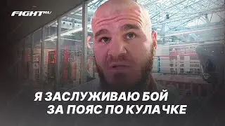 Хадису нравится Голуб | Бой со Слащининым | Легче не стало