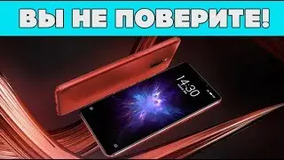 Обзор Meizu Note 8 - вы НЕ ПОВЕРИТЕ глазам и ушам! Сами в шоке...