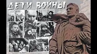 Слайд -  презентация  