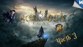 Third day at Hogwarts. Ru. Voice acting. 