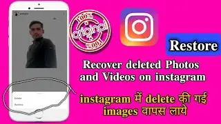 #instagram