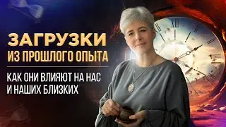 Наша личность как биокомпьютер. Как это связано в эффектом дежавю