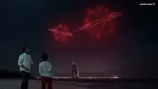 Dubai One [UAE] | Ident - (25.06.2023)