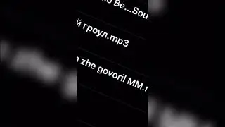17 SEVENTEEN - ??? [SNIPPET]