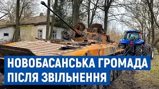 Зруйновані школа, дитсадок та мародерство: місяць російської окупації у Новобасанській громаді