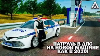 ПАТРУЛЬ В ДПС НА НОВЫХ МАШИНАХ ОТ ТЕЛЛЕСА КАК В 2020! БУДНИ ДПС НА AMAZING RP GREEN! TELLES!