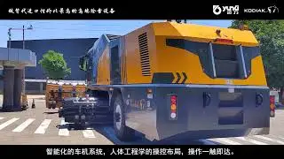 Плужно-щеточная продувочная машина компакт PBA550D