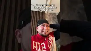Попался 😂 #shorts