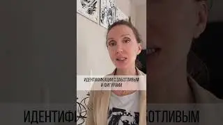 Самооценка и ВХО. Позитивное влияние #психоанализ #самооценка #психоаналитикспб