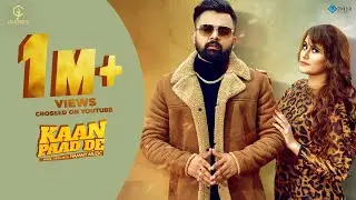 Kaan Paad De Official Video | Hammy Muzic | Latest Haryanvi Song 2020 | New Haryanvi Songs 2020