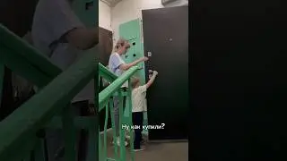 Купили КВАРТИРУ детям😂🥳 