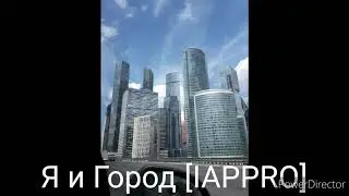 ПОЧЕМУ БОЛЯТ УШИ ПРИ ВЗЛЁТЕ И ПОСАДКЕ САМОЛЁТА. ЧАСТЬ 3. КАК БОРОТЬСЯ С БОЛЬЮ