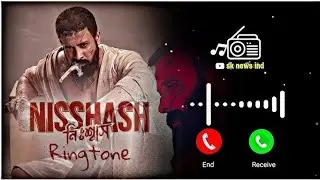 B O R B A D ||  Instumental _ Borbad bgm_ MHM Ringtone _ Free instumental